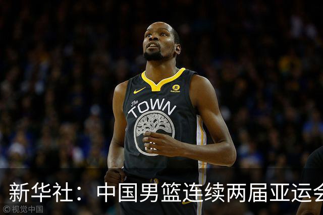 新华社：中国男篮连续两届亚运会止步半决赛，不是用“偶然”可以解释的，而是长期积累的能力短板与体系差距的集中暴露